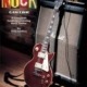 Total Rock Guitar